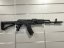 AK74 5,45x39 Rumunsko