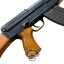 Samopal Vz. 58