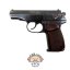Makarov PM (1973)