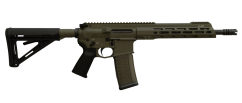 V-AR 223 Rem. 11.5"