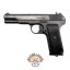 Zastava M57