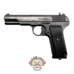 Zastava M57