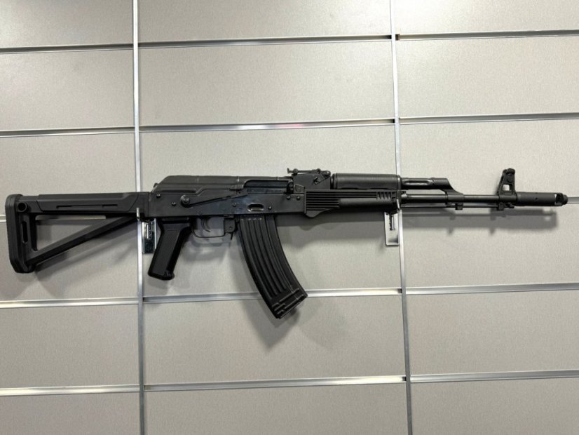 AK74 5,45x39 Rumunsko