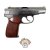 Makarov PM (1991)