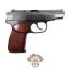 Makarov PM (1991)