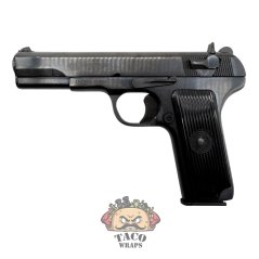 Crvena Zastava M70