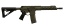 V-AR 223 Rem. 11.5"