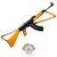 Samopal Vz. 58