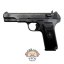 Crvena Zastava M70