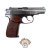 Makarov PM (1973)