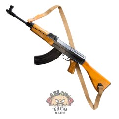 Samopal Vz. 58