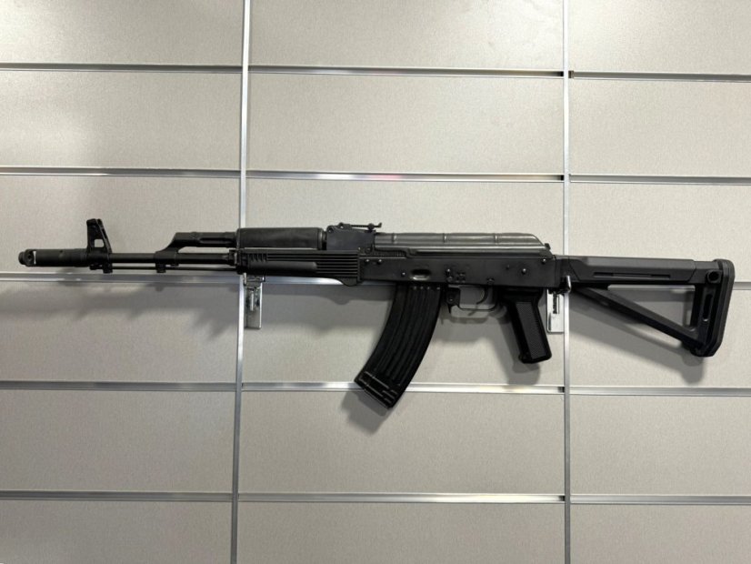 AK74 5,45x39 Rumunsko