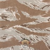 Desert Tiger Stripe